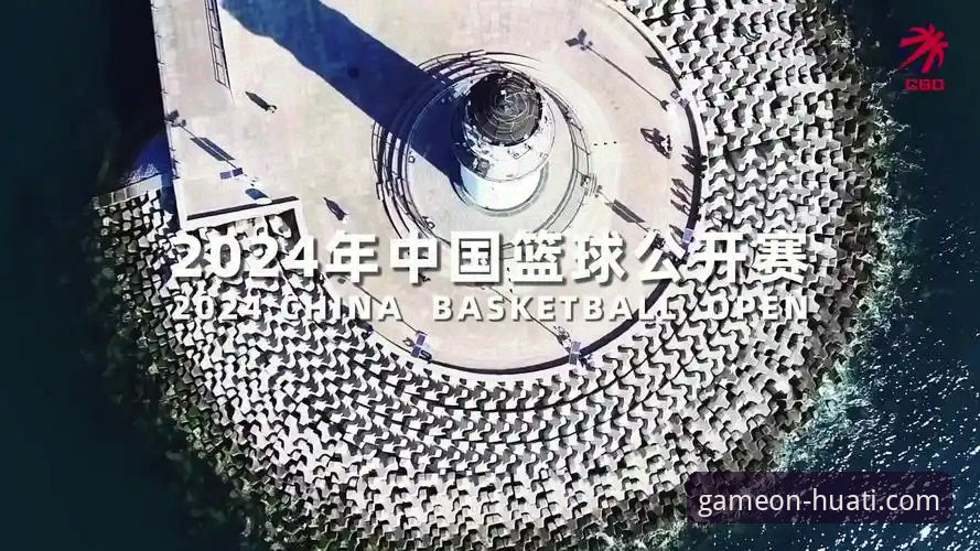 华体会体育平台深度评测：功能体验与实用性全面分析