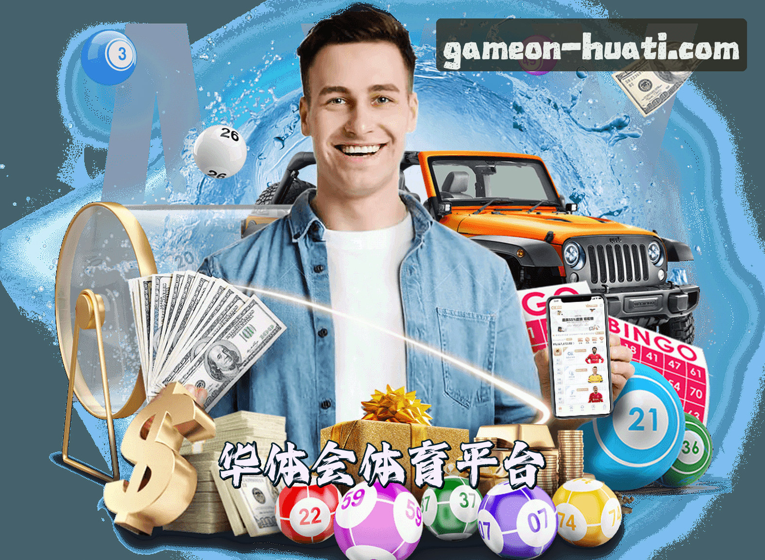 关于我们关于我们信息